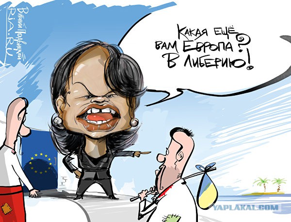 Украина поставит России ультиматум и предложит капитуляцию