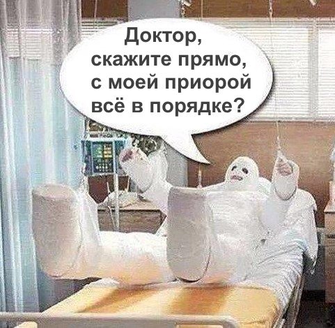 Смешные, прикольные и странные картинки ч.3