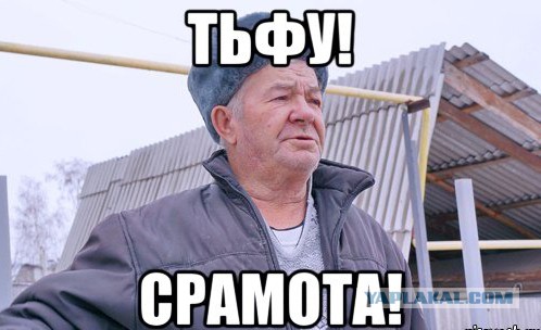 В Красноярске открылось супер-патриотичное кафе