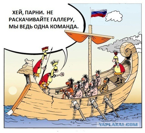 У Центробанка другая реальность