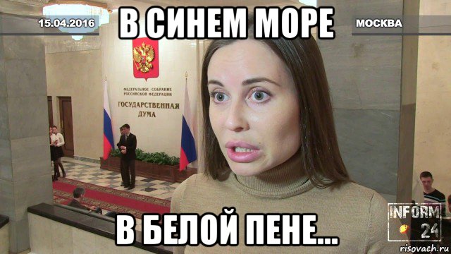 "Хочу быть министром культуры": Юлия Михалкова вошла в тройку лидеров праймериз "Единой России"