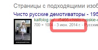 Выпускницы 2016