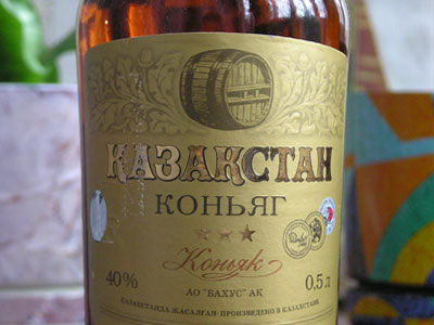 АЛКОГОЛЬ КРЕПКИЙ. Водка, вино, виски, картинки