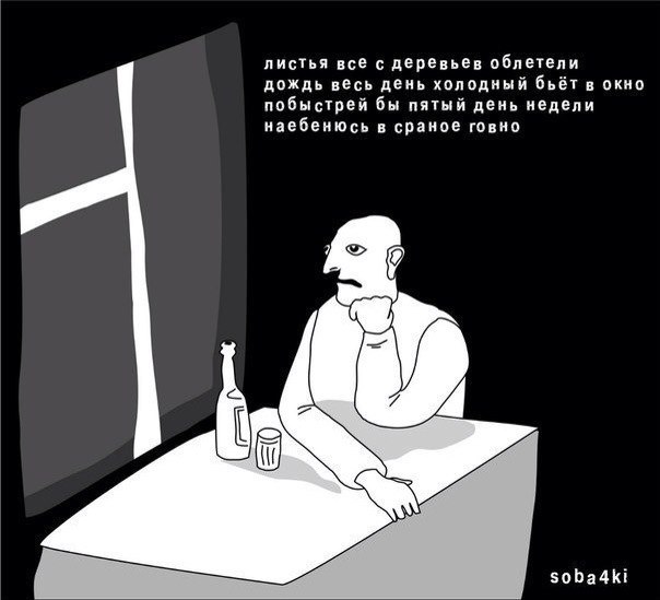 Абсурдный юмор ч.26