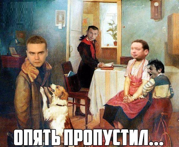 ЧЕ-2016 - финальный раунд. Часть V. Россия — Уэльс
