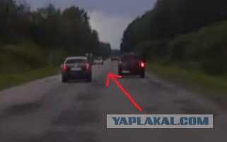 Ломанулся на обгон... А там машина!
