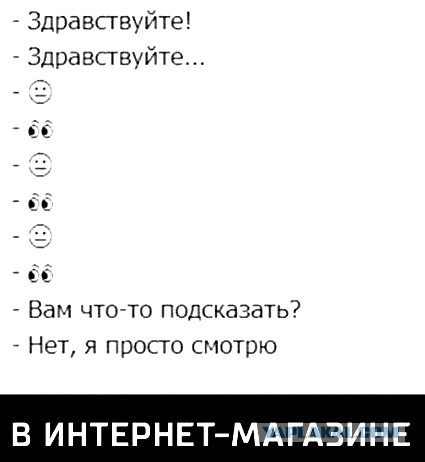 Картинок из интернетов немножко