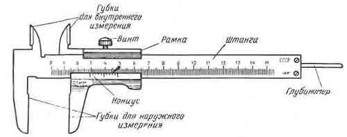 А вы почему на ЯПе?
