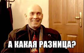 Почта России не перестает удивлять