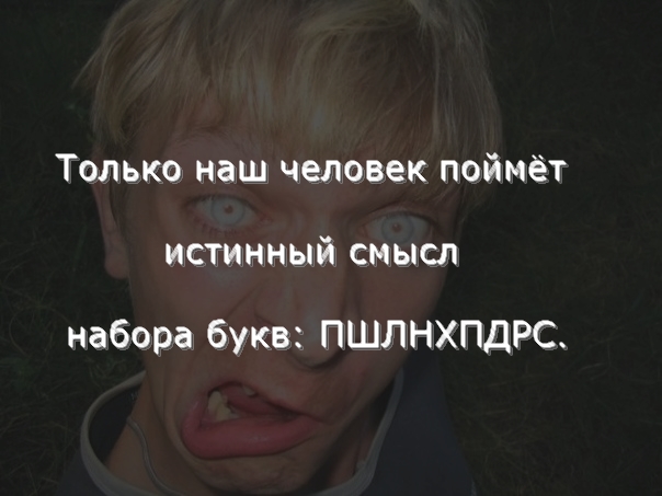40 фактов в картинках
