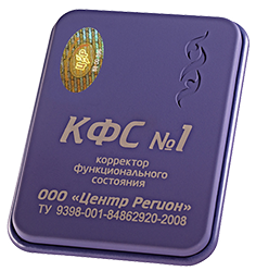 Растворы красителя, как доказательство абсурдности гомеопатии