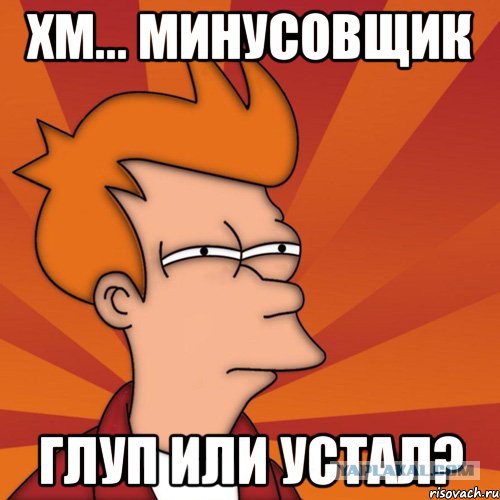 Хороший, годный тамада