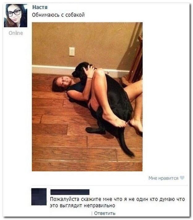 Сбитый пиксель (местами +16). шестой выпуск