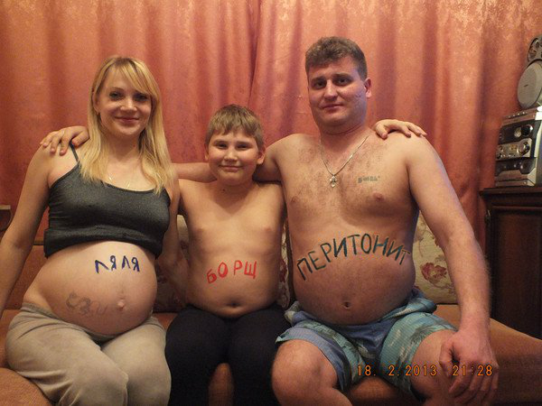 Юмор не для всех