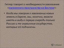 Буйный горец разбил ниву в центре москвы