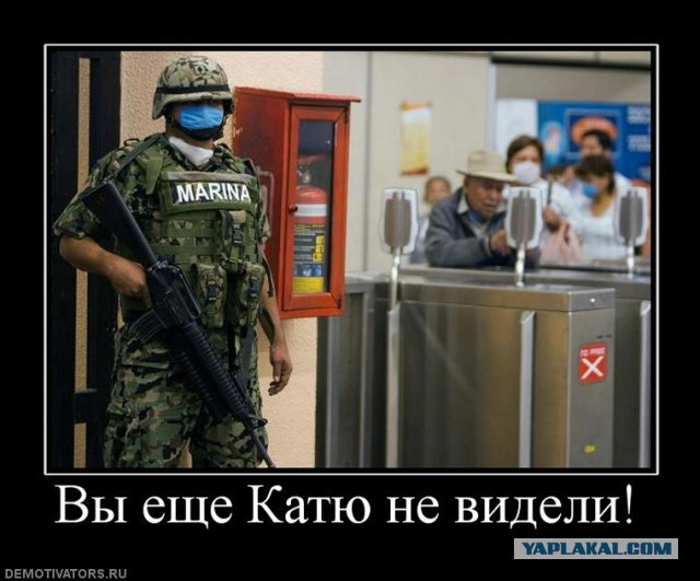 Красит ли форма женщину? 22 варианта