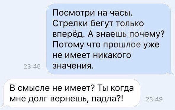 И еще немного картинок...