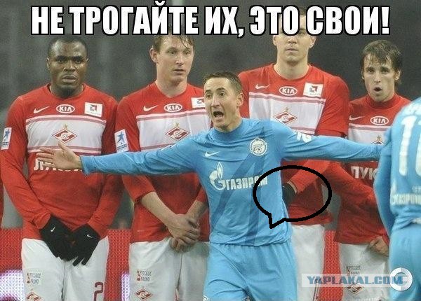 Футбол Чемпионат России 2016-17. Кубок России,РФПЛ,ФНЛ. Часть 11