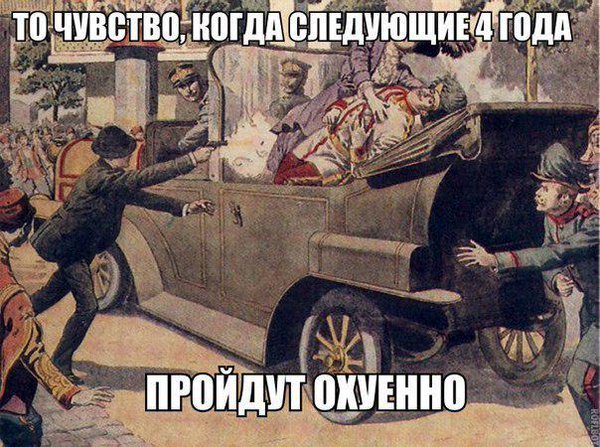 Картинки. Тупые. Очень. 18+ продолжение