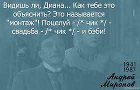Фейки "Орел и Решка". Разбираю один из выпусков