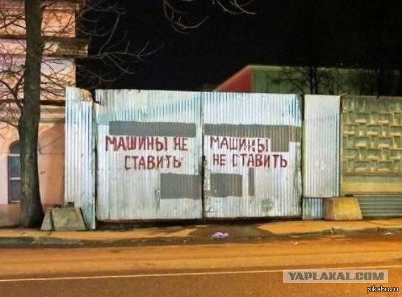 Высокие технологии в Пенсионном фонде
