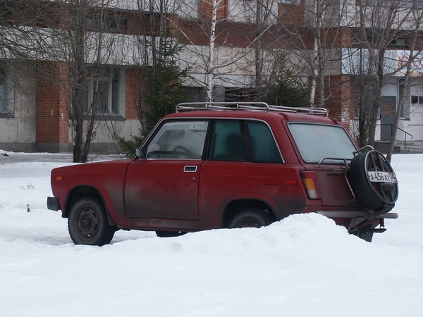 Что ты такое ?