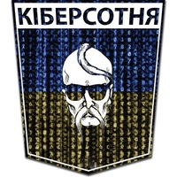 Киевлянка о "праздновании" дня Победы в Киеве