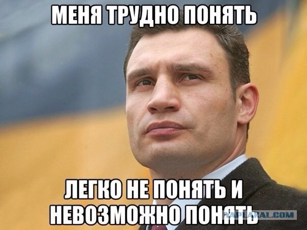 Как я жену ушатал, забавно, но грустно