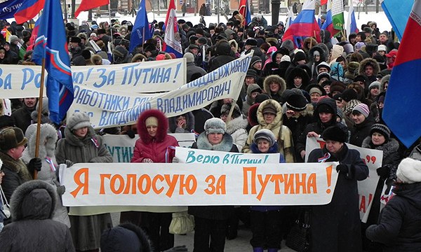 Выборы-2018. Кого выберет ЯП? Опрос