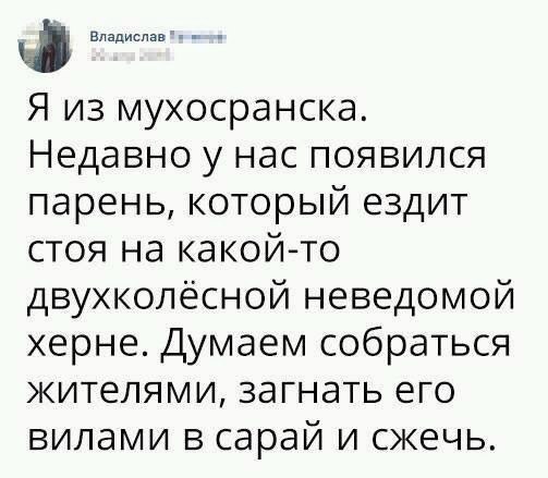 Картинок разных пост