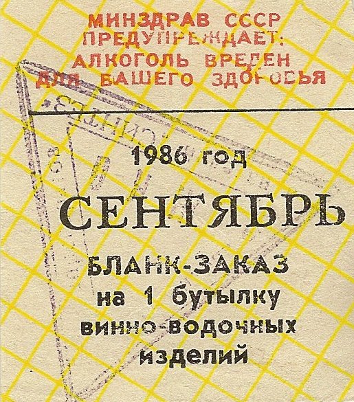 Кубок конфедераций 2017