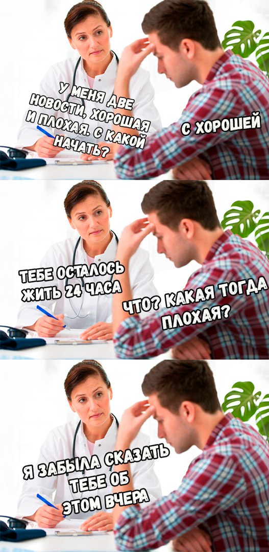 Картинки всякие для поднятия настроения!