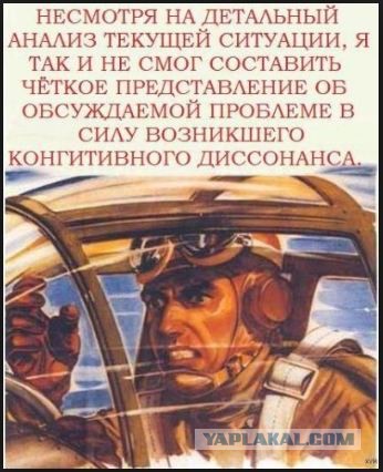 Средневековый «дьявольский» манускрипт расшифровали с помощью DarkNet