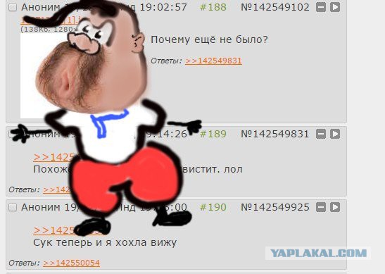 Субботняя деградация
