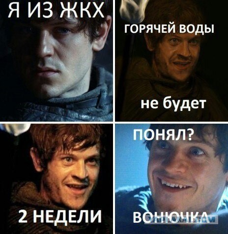 «Игра Престолов» vs. реальность: как выглядят любимые и не очень персонажи в жизни