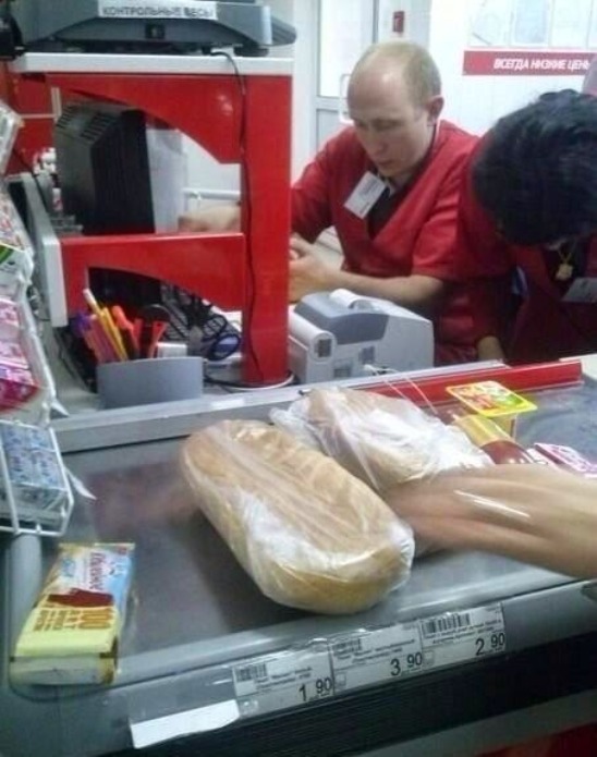 Ну вот опять показалось