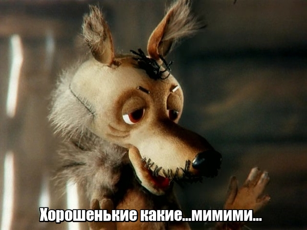 Слегка за 30-ть. Мотивирующий пост
