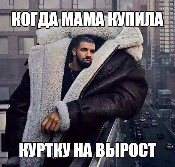 Просто юмор #27