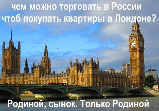 Источник: Сын депутата Госдумы окончил военный колледж в США