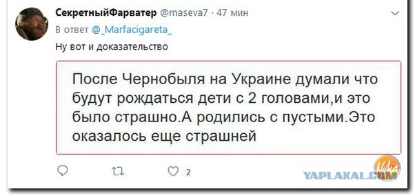 Двое российских военных погибли при обстреле аэродрома Хмеймим