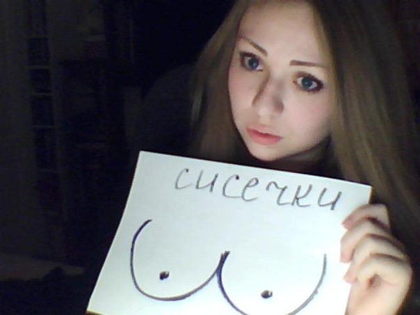 А на самом деле хорошая идея!