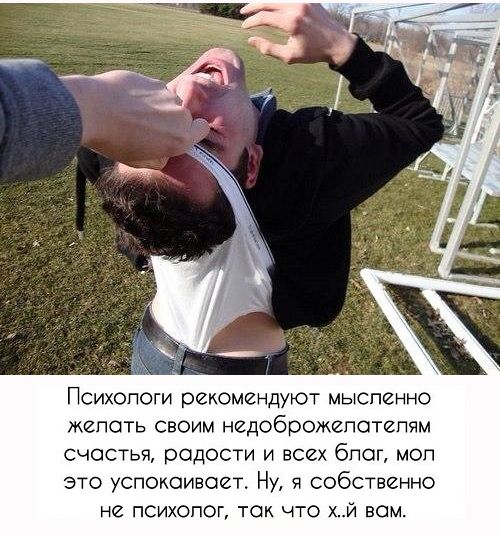Жизнь удивительна. 30+