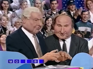 "Это не дебаты, это базар!"