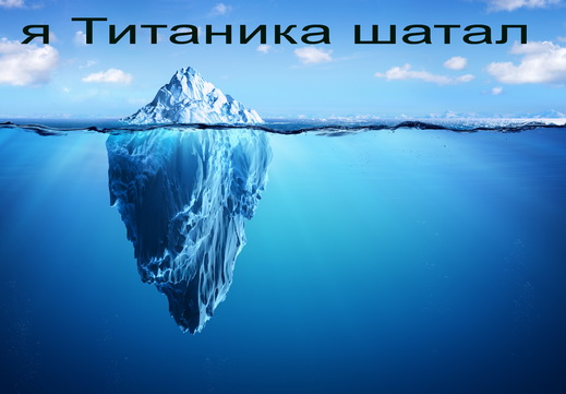 Построен самый большой круизный лайнер, стоимостью 1 млрд евро, и скоро отправится в плавание