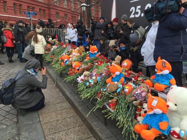 Кемерово. Кто "пиарится" на горе целого города, региона, страны.