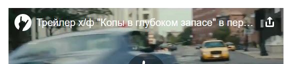 Кубики на "Фторник"