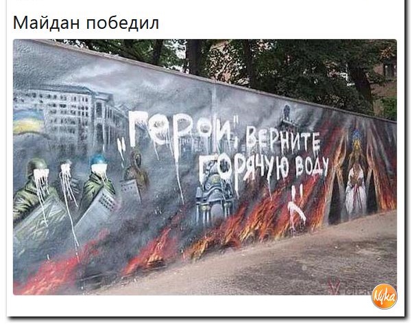 Кличко предложил отказаться от горячего водоснабжения в Киеве