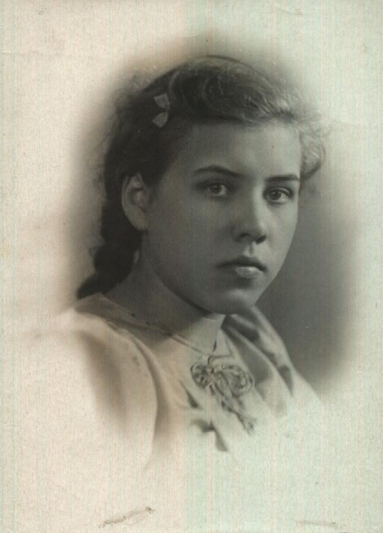 1941 год  до войны