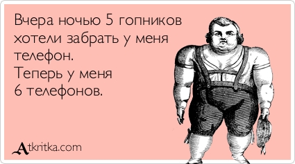 Восемь гопников с ножами решили забрать айфон у парня, а тот оказался бойцом ММА. Но ему это не помогло