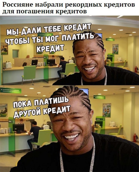 Прикольные картинки абавсём